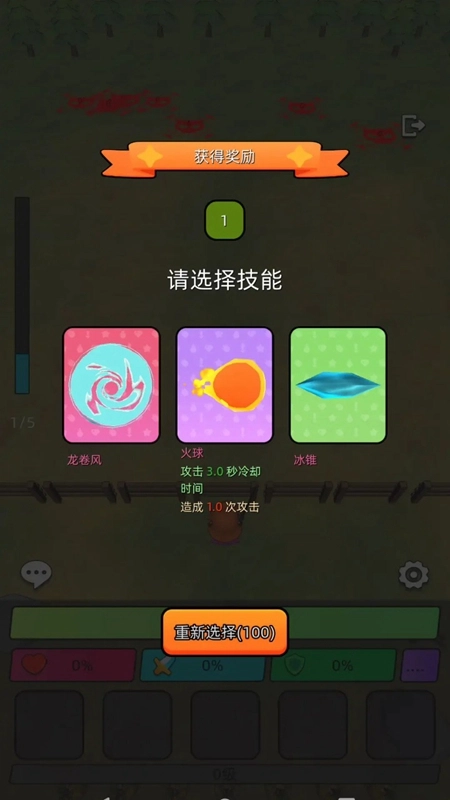 瓜田里下2026最新版