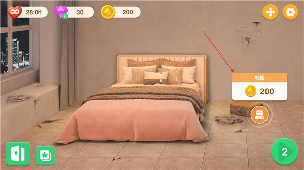 装扮小屋mod版图1