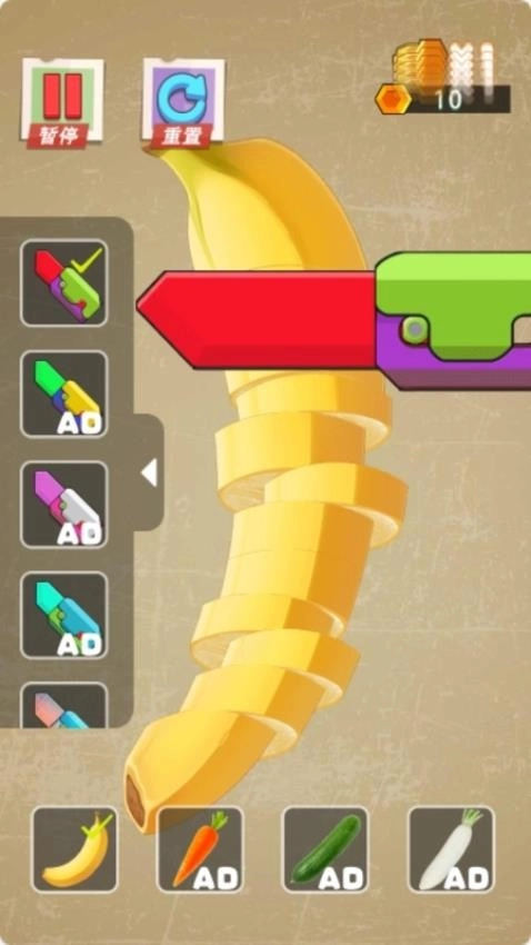 无限解压盒子2图4