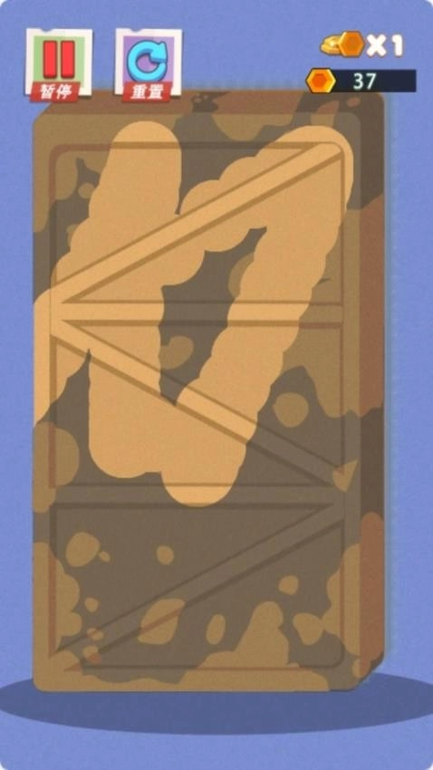 无限解压盒子2图2