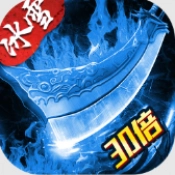 小小屠龙我们的冰雪Ⅱ