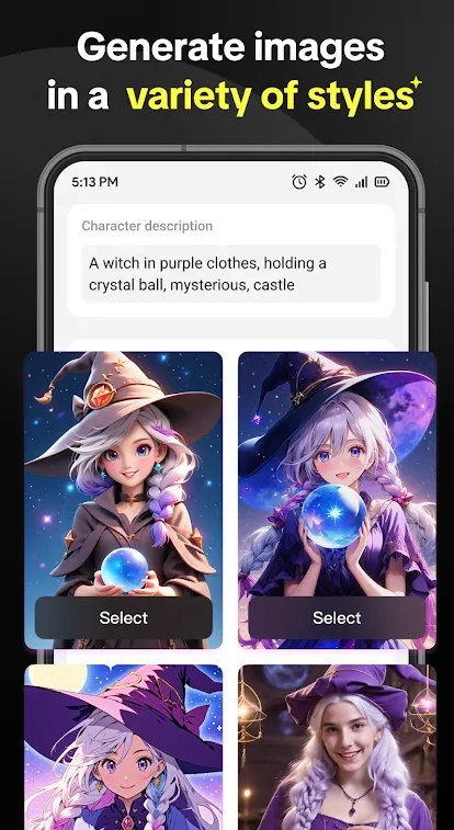 Anydoor2025最新版图4