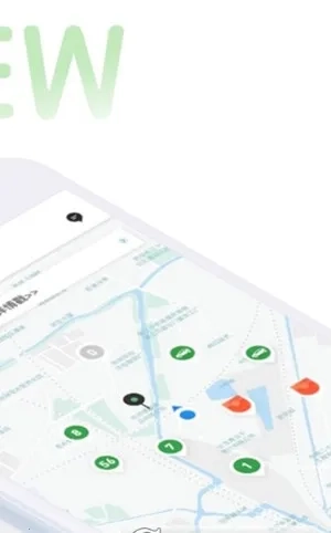 微公交出行2026  手机版