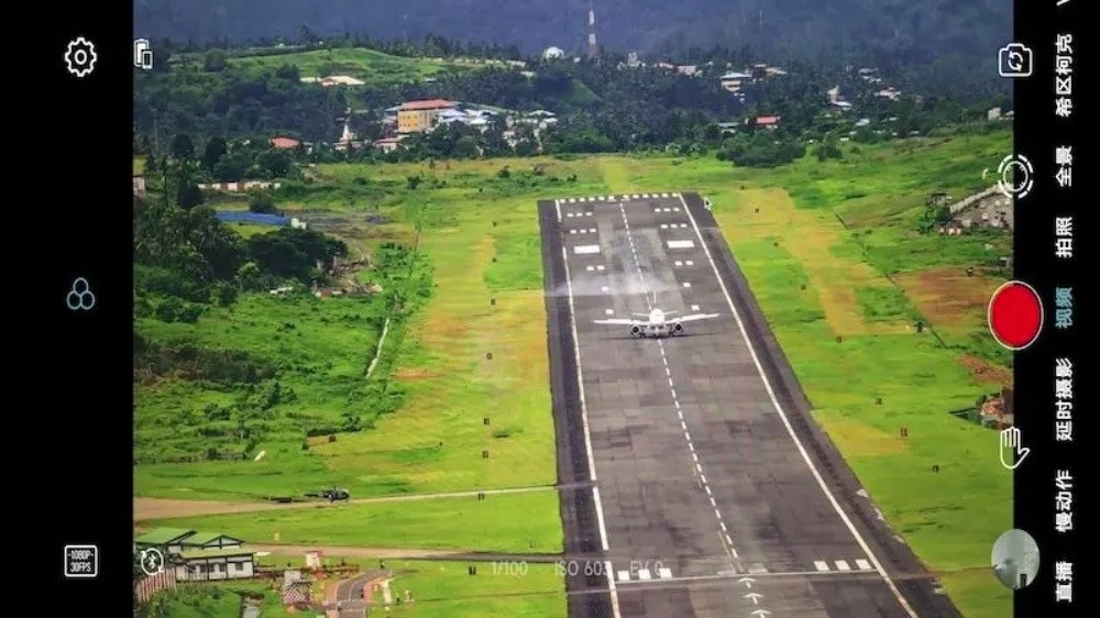 GimbalGoApp免費版截圖3