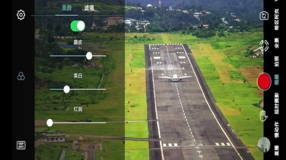 GimbalGoApp免費版截圖1