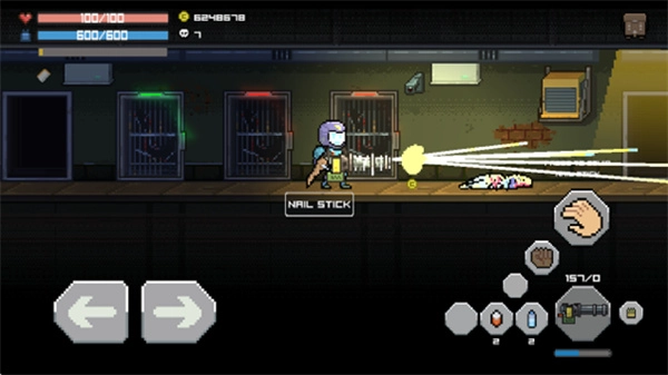 丧尸大楼袭击安卓版(3)