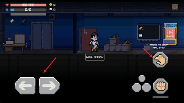 丧尸大楼袭击安卓版(1)