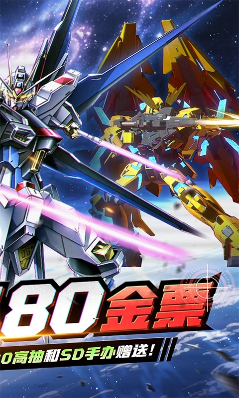 光之契约折扣版(1)