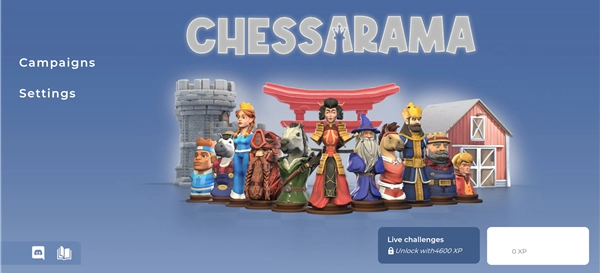 棋境漫游手机版(1)