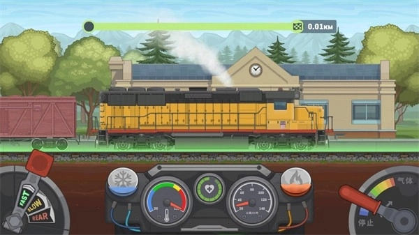火车模拟器2安装 图3