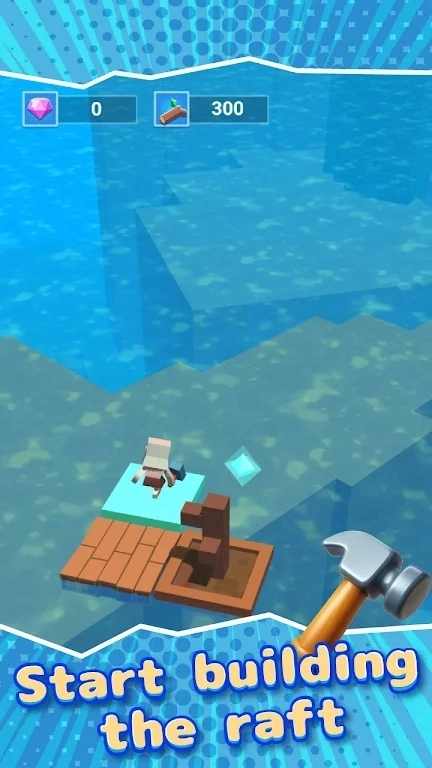 木筏求生日记 图1