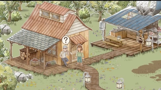 卡玛鲁青蛙庇护所图1