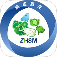 寨河鲜生最新版