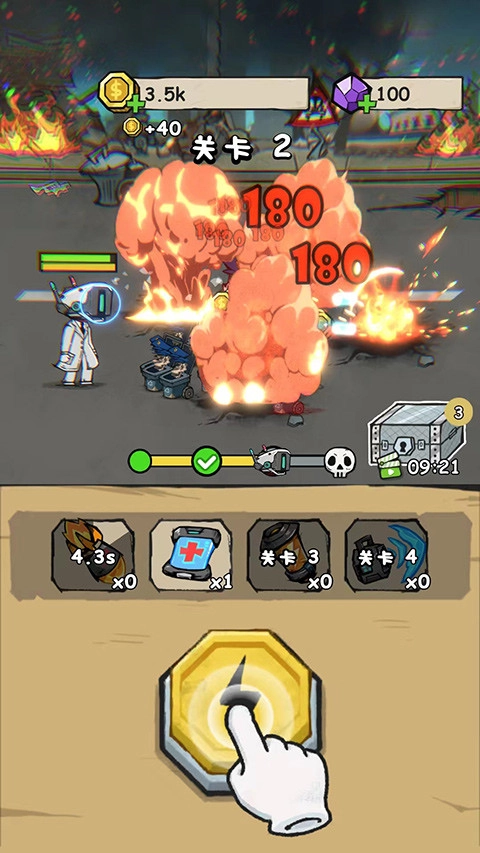 CameraClash中文版图2