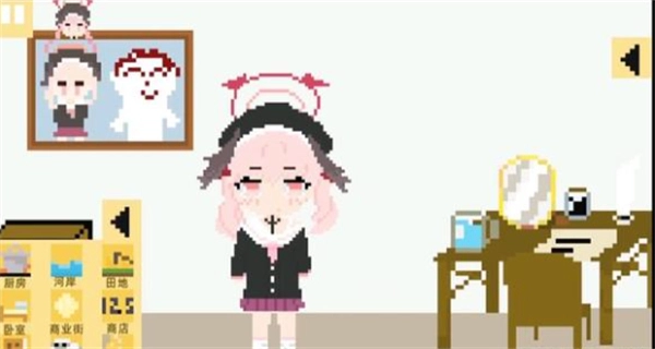 小春养成记菜单最新版(4)