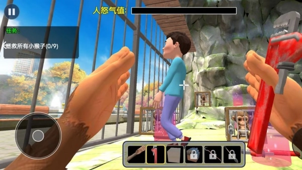 动物大逃亡行动图3