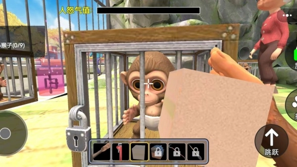 动物大逃亡行动图1