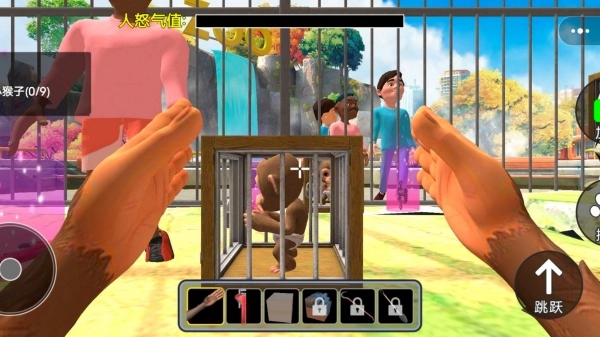 动物大逃亡行动图2