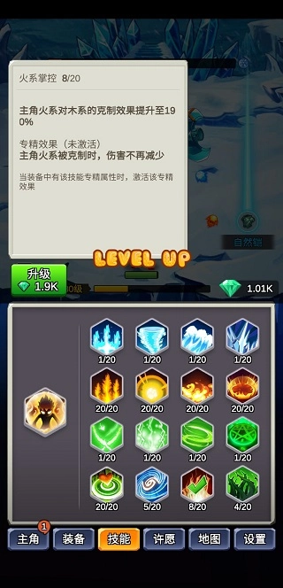 某不稳定的气功波图4