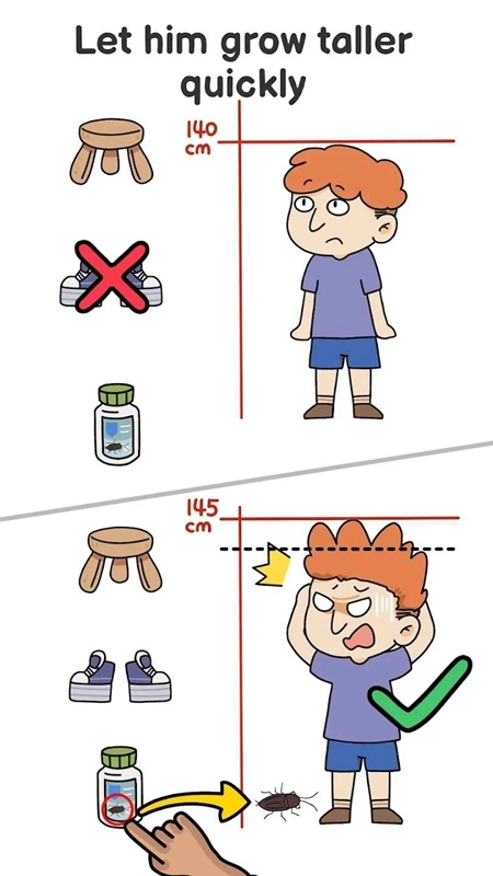 Brain Out你能通关吗无限提示安卓最新版图3