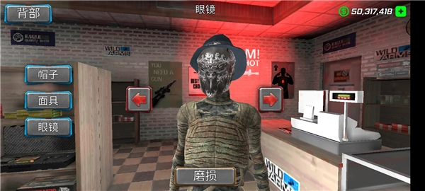 绳索木乃伊模拟器截图1