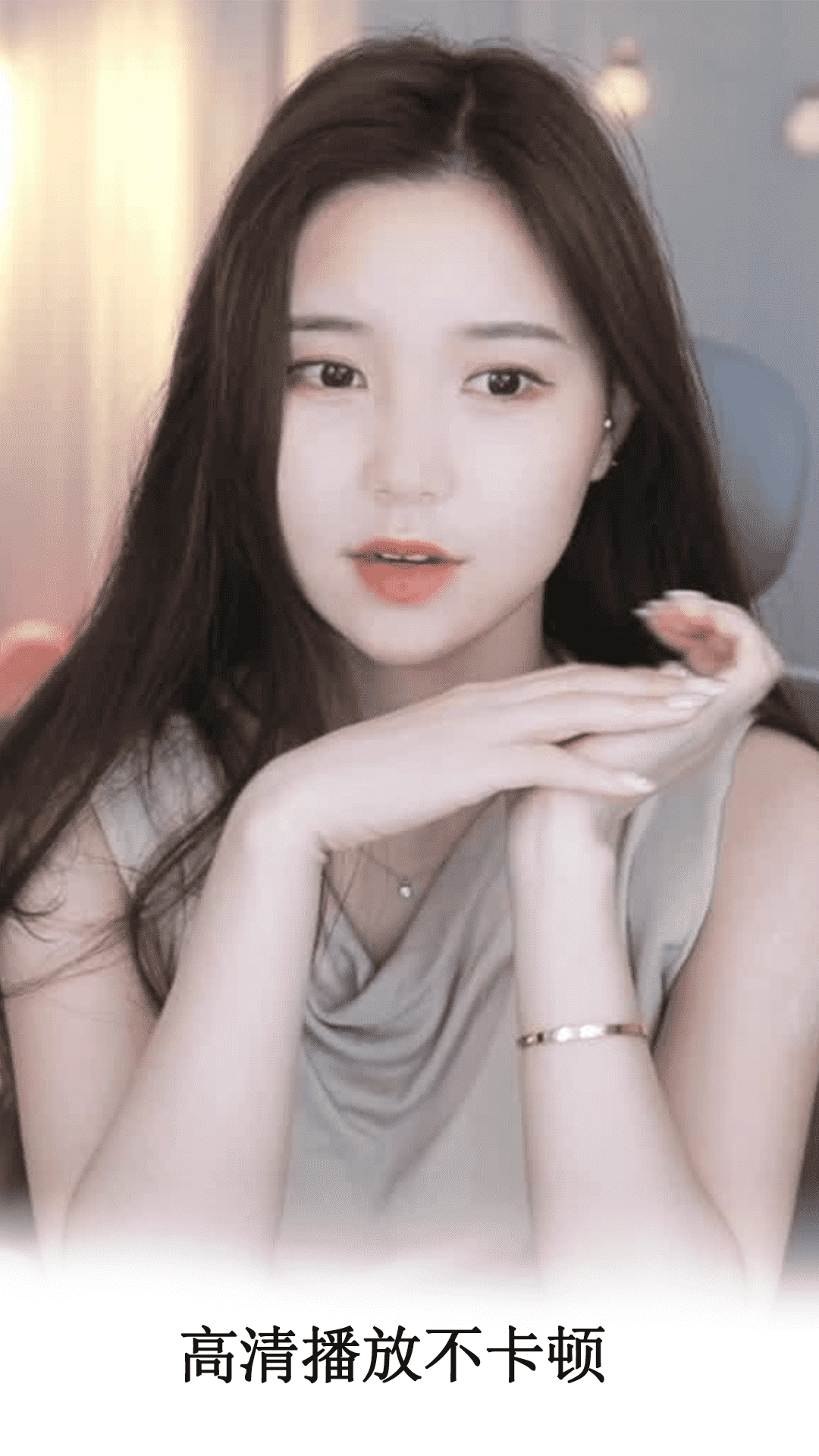 伊人视频播放器