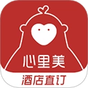 心里美酒店预订