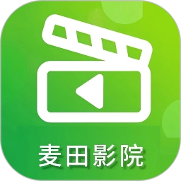 麦田影院去广告版