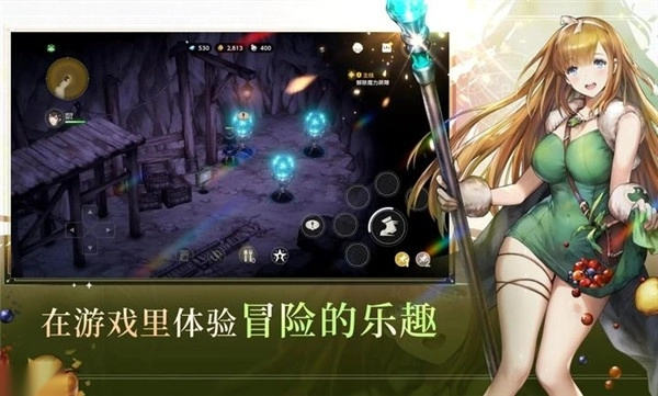 棕色尘埃2wiki(3)