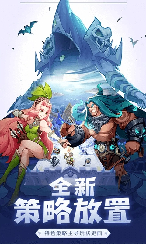 圣树唤歌最新折版