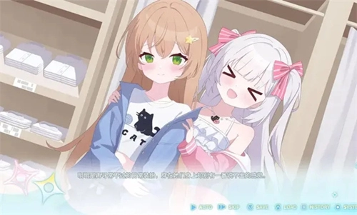 永恒与星辰与日常游戏