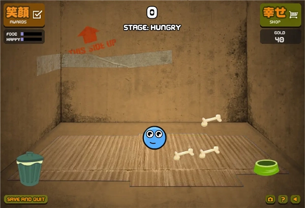 我的宠物球游戏(4)