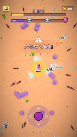 巫师英雄内购版(3)