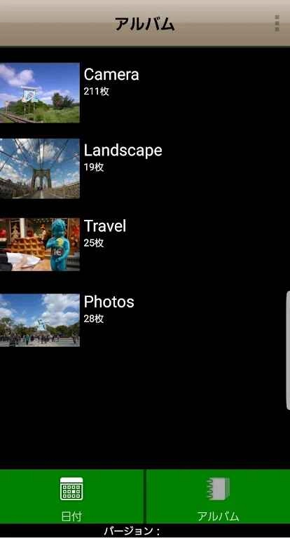 WPS Photo Transfer富士胶片WPS照片转印软件手机版(3)
