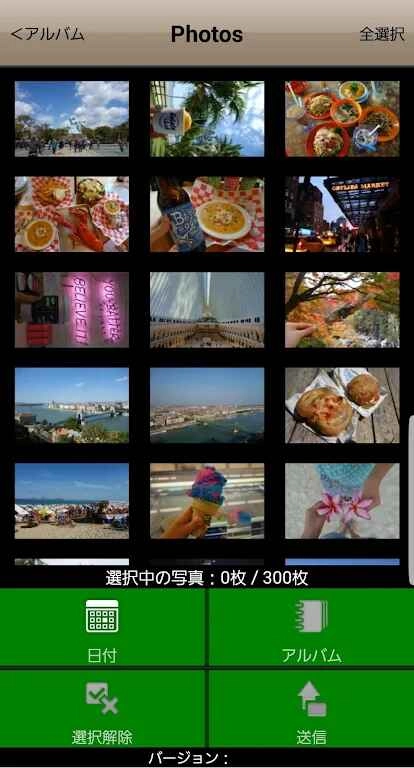 WPS Photo Transfer富士胶片WPS照片转印软件手机版(4)