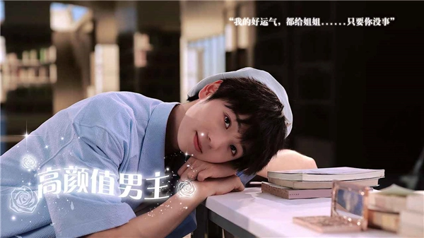 数字心跳未来制造局图4