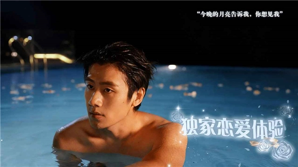 数字心跳未来制造局图1