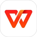 WPSOffice免费版