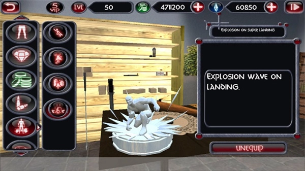 绳索英雄骷髅王(3)