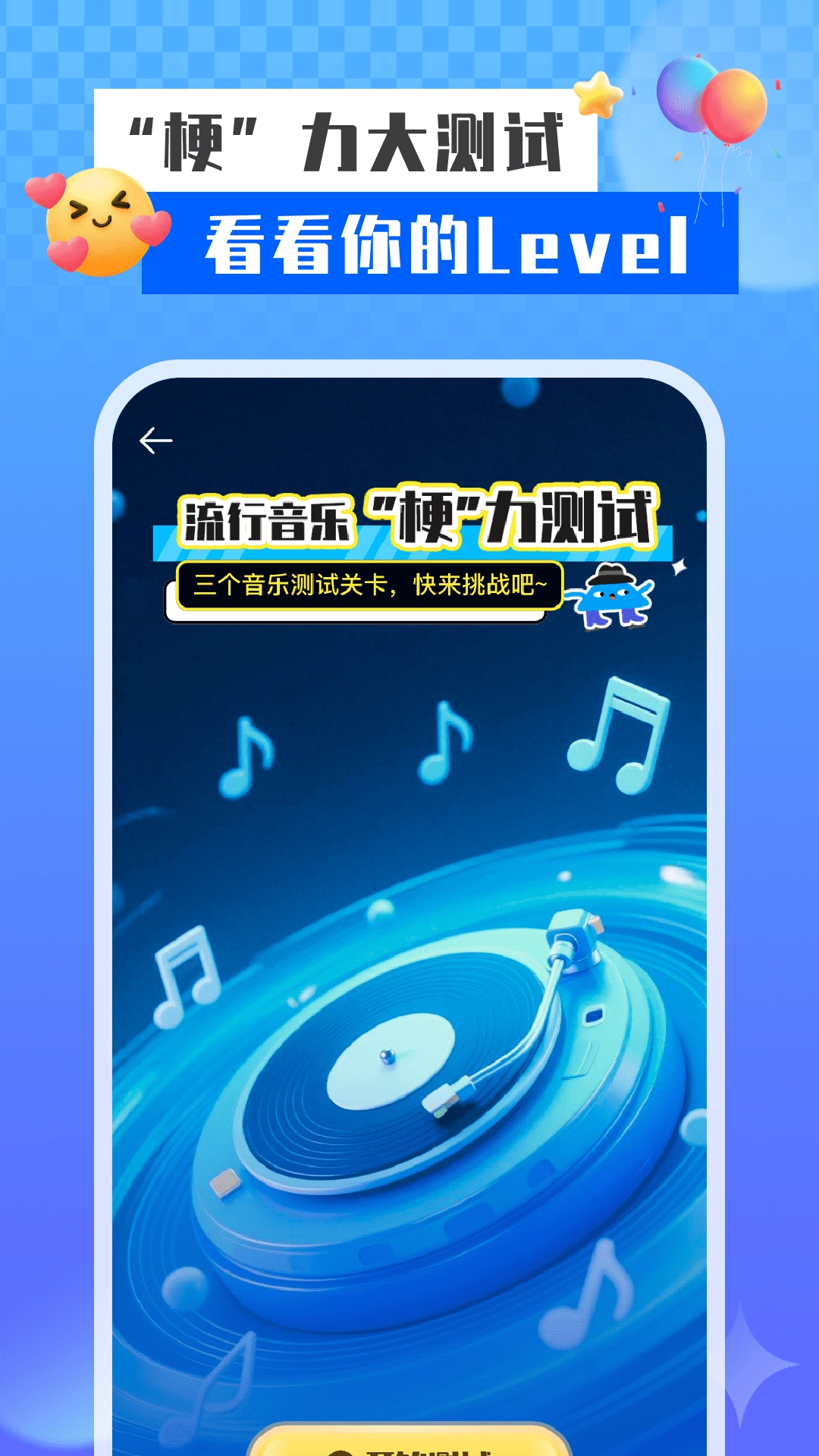 老歌大全免费版图4