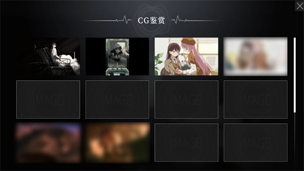 鼓手余命十日谭移植版(2)