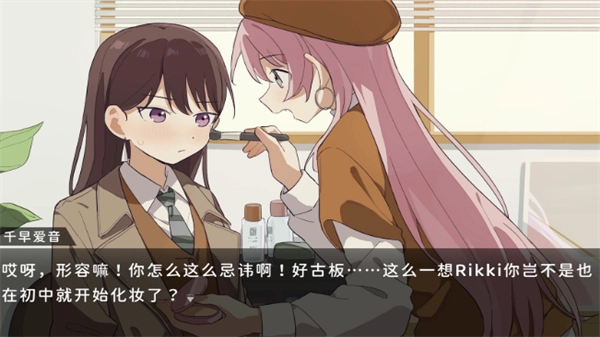 鼓手余命十日谭移植版(4)