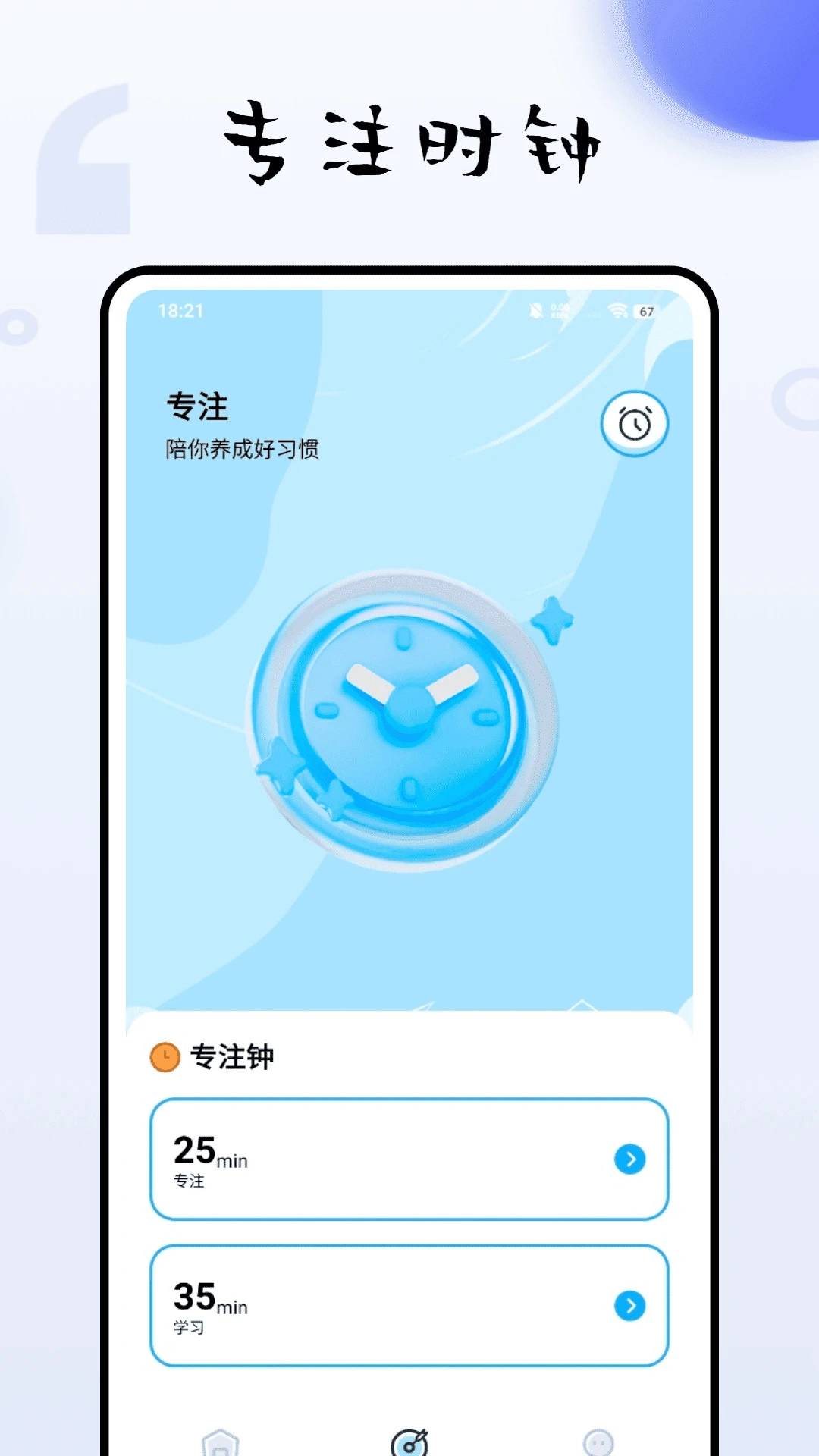 汇优校订图4