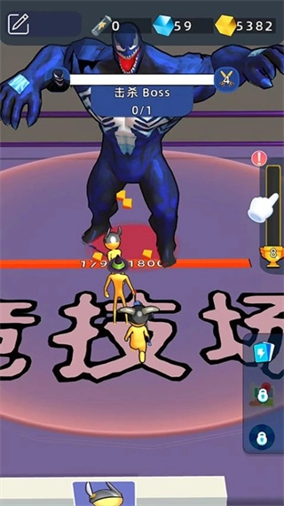 我的克隆军团功能菜单(2)