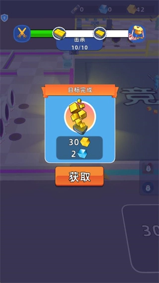 我的克隆军团功能菜单(1)