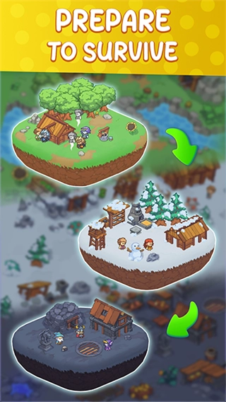 石器时代生存内购版(3)