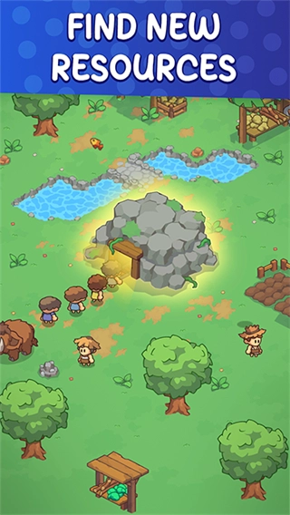 石器时代生存内购版(4)