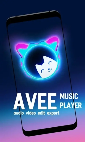 AveePlayer中文