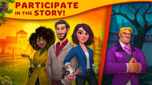 托斯卡纳别墅(2)