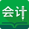 一周过会计免费版V1.4.6
